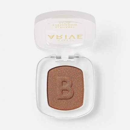 Тени для век Arive Makeup Alphabet Eyeshadow Satin, тон B