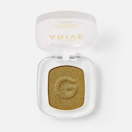 Тени для век Arive Makeup Alphabet Eyeshadow Satin, тон G