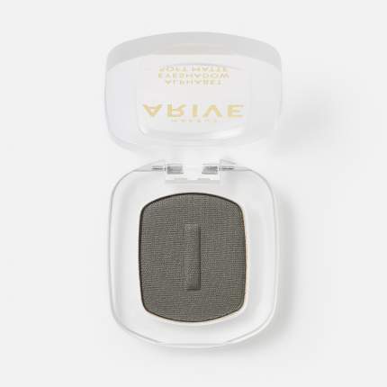 Тени для век Arive Makeup Alphabet Eyeshadow Soft Matte, тон I