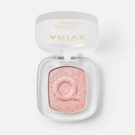 Тени для век Arive Makeup Alphabet Eyeshadow Sparkle, тон Q