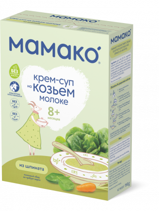 Крем-суп MAMAKO® из шпината быстрорастворимый на козьем молоке для детей с 8 м.,уп.14 шт.