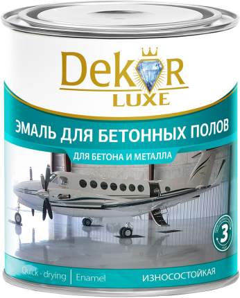 Тип: эмаль, Цвет: коричневый, Цвет производителя:   ...