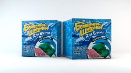 Поделка Висма Бомбочки-шипучки для ванны. Океанариум