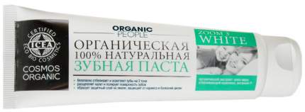 Детская Зубная паста Мандарин, 50мл, Green People - цена, отзывы - купить в Organic Eco