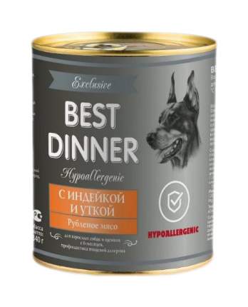 Консервы для собак Best Dinner Exclusive Hypoallergenic, индейка, утка, 340г