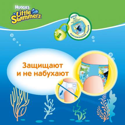 Подгузники-трусики для плавания Huggies Little Swimmers р. 3-4, 12 шт.