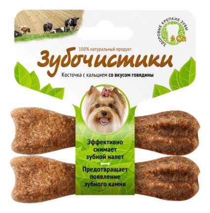 Лакомство для собак Деревенские лакомства Зубочистики, с говядиной, для мелких пород, 40г