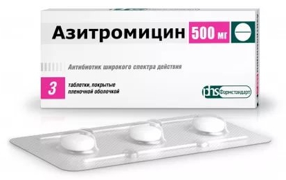 Офлоксацин Или Доксициклин