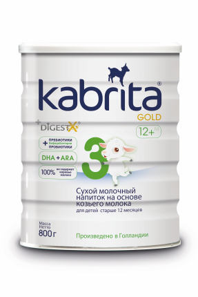 Смесь на основе козьего молока Kabrita Gold 3 от года 800 г
