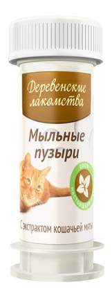 Мыльные пузыри с экстрактом кошачьей мяты Деревенские лакомства, 45мл