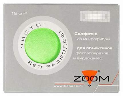 Чистящая салфетка Konoos KFS-1 из микрофибры 4*3 см