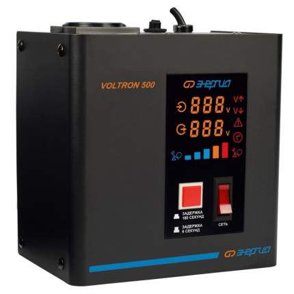 Однофазный стабилизатор Энергия Voltron 500 (HP)