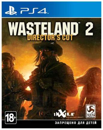 Wasteland 2 металлическая стойка от кровати