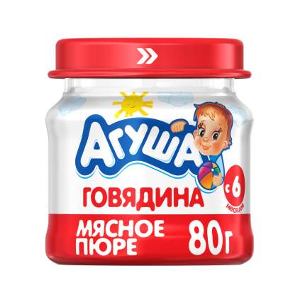 Пюре мясное Агуша Говядина с 6 мес. 80 г
