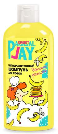 Шампунь для собак Animal Play SWEET Банановый панкейк, гипоаллергенный, 300 мл