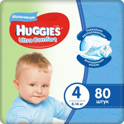 Подгузники Huggies Ultra Comfort для мальчиков 4 (8-14 кг), 80 шт.