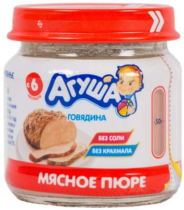 Пюре мясное Агуша Говядина с 6 мес. 80 г