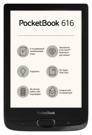 Электронная книга PocketBook 616 Black