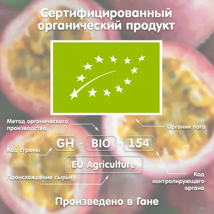 Продукты здорового питания из ассортимента магазина Мегамаркет МСК Теплый Стан (со склада МегаМаркет) - Маркетплейс megamarket.ru