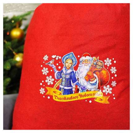 Праздничный мешок Страна Карнавалия Дед Мороз - Счастливого Нового года 2226423