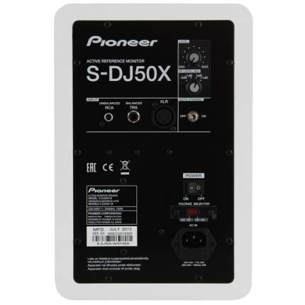 Активные колонки Pioneer - купить активную акустику Pioneer, цены в ...