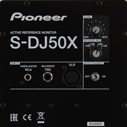 Активные колонки Pioneer - купить активную акустику Pioneer, цены в ...