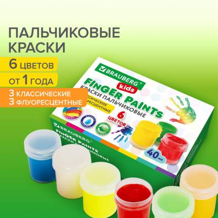 Краски пальчиковые сенсорные для малышей от 1 года Brauberg Kids, 6 цветов, 40мл