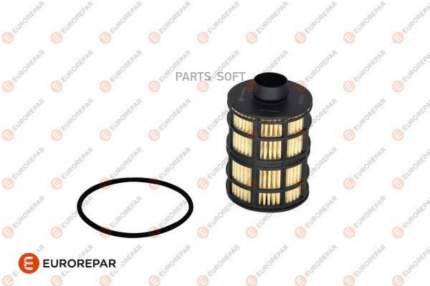 Тип: топливный   ...