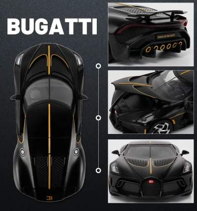 Копия автомобиля Buggati в масштабе 1/24. Автомобиль выполнен из аллюминиевого сплава. Размер кузова 20 см. Полностью  ...