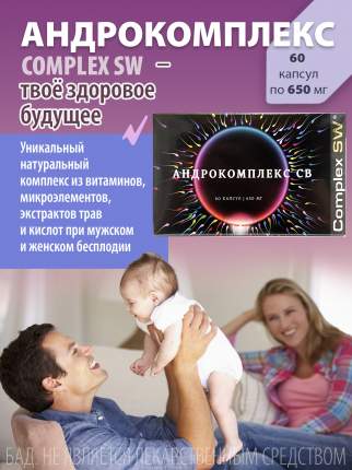 Оптисалт - купить товары бренда Оптисалт, официальный каталог на ...