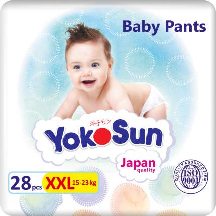 Подгузники-Трусики YokoSun 15-23 кг 28 шт (XXL)
