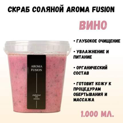 AROMA FUSION - купить товары бренда AROMA FUSION, официальный каталог ...