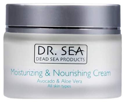 Крем для лица DR. SEA Moisturizing Nourishing Cream Avocado & Aloe увлажняющий, 50 мл
