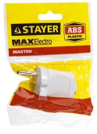 Электрическая вилка STAYER MASTER 55150-W