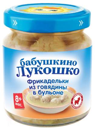 Пюре мясное Бабушкино Лукошко Фрикадельки из говядины в бульоне с 8 мес. 100 г