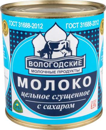 Молоко сгущенное Вологодские молочные продукты 8.5% с сахаром 370 г