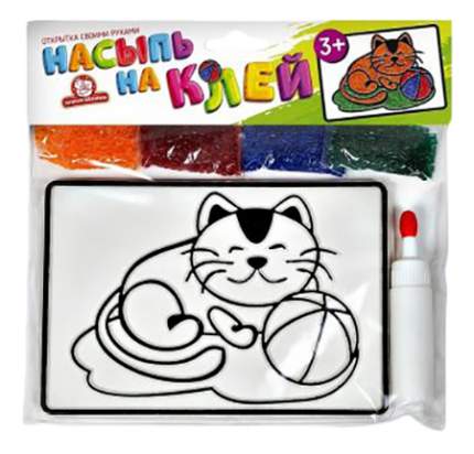 Набор для творчества "Кот" из серии "Насыпь на клей", представленный производителем "Татой", порадует ребенка возможностью самостоятельно  ...
