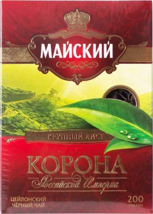 Чай черный Майский корона Российской Империи листовой 200 г