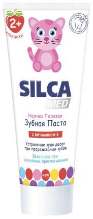 Зубная паста Silcamed гелевая со вкусом клубники с 2 лет 65 мл /24