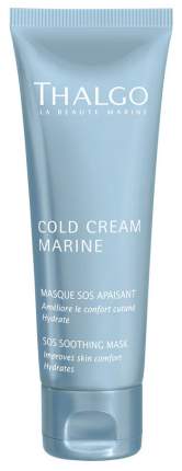 Маска для лица THALGO Cold Cream Marine SOS Soothing Mask восстанавливающая 50 мл