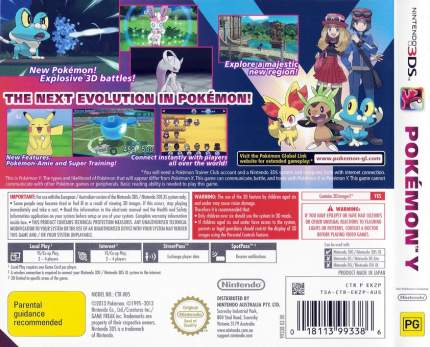 Игра Pokemon Y для Nintendo 3DS