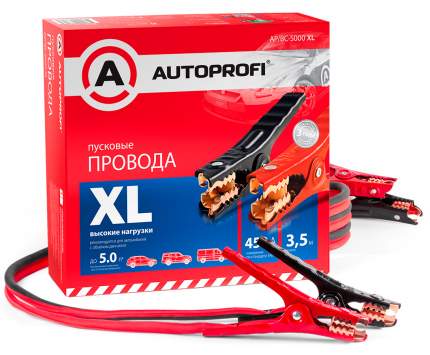 Провода пусковые Autoprofi 3.5м 450А AP/BC - 5000 XL