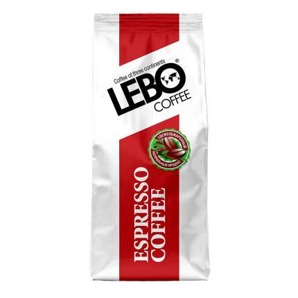 Кофе Lebo эспрессо зерно 500 г