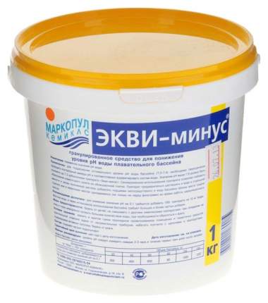 Средство для чистки бассейна Маркопул Кемиклс Экви-Минус М29 1 кг