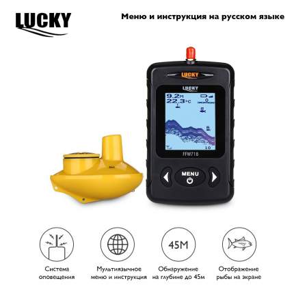 Эхолот Humminbird Fishin' Buddy 140cx купить в интернет-магазине Топрадар в  Москве