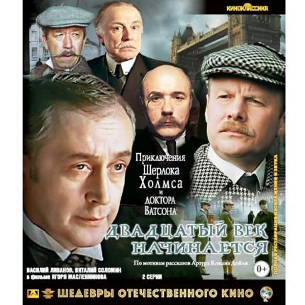 Что такое разрешение Blu-ray: как его воспроизвести и изменить