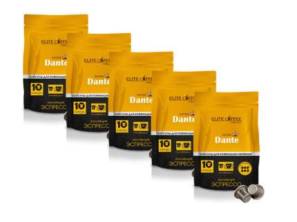 Кофе Elite Coffee Collection - купить кофе Elite Coffee Collection ...