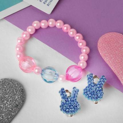 Набор детский "Выбражулька" 2 предмета: клипсы, браслет, зайчики, цвет   ...