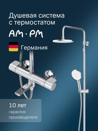 Душевая система с тропическим душем и смесителем AM.PM X-Joy F0785A500 хром, с термостатом