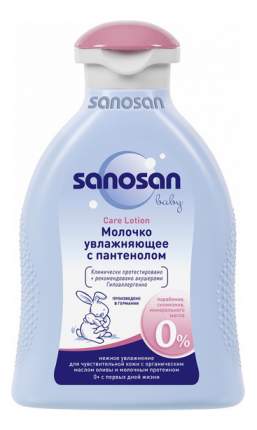 Молочко детское Sanosan Увлажняющее с пантенолом 200 мл